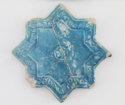 Tile (broken)