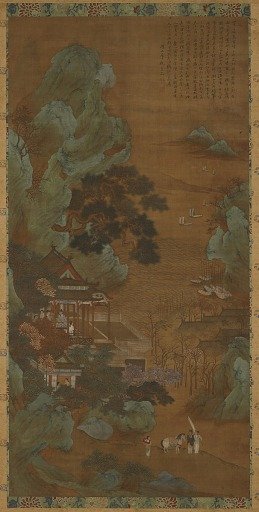 The hall of scenic beauty 有美堂圖