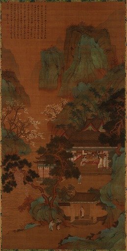 The hall of precious paintings 寶繪堂圖