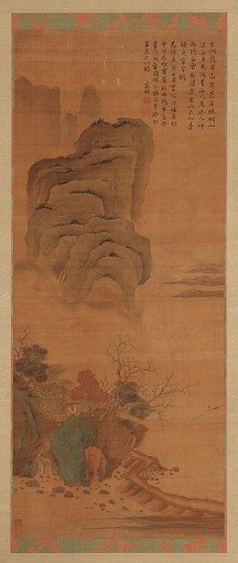 Landscape: a lake, cliffs, and trees