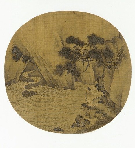 Fishing by a mountain torrent