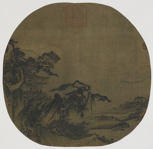 Landscape: pavilions on a mountain side; a stream below