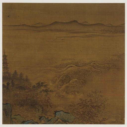 River landscape: a pagoda, foaming rapids, distant hills