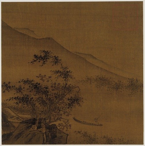 Landscape: hillsides, rocks, trees, house and a boat