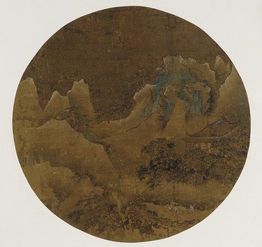 Mountain landscape: crags, temple and pines