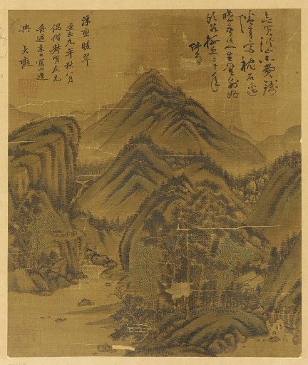Landscape: trees, houses and a stream among hills