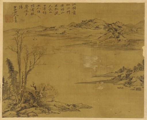 River landscape: trees and houses in the foreground