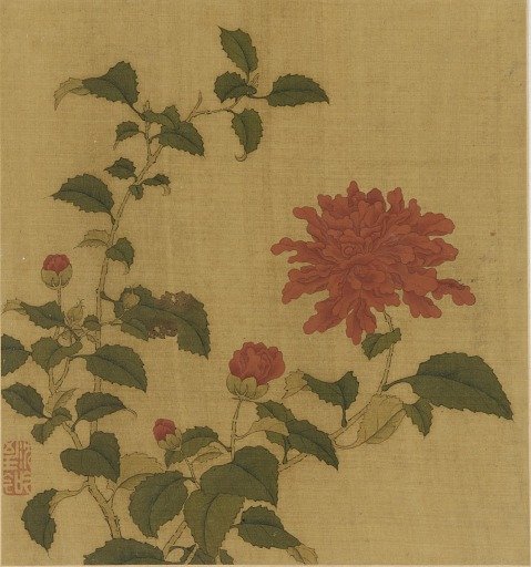 Red Blossom