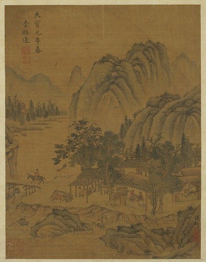 Way-station and travelers