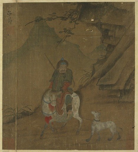 Mounted huntsman leading a dog