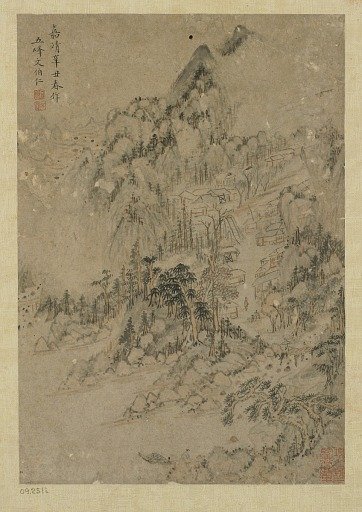 Mountain village