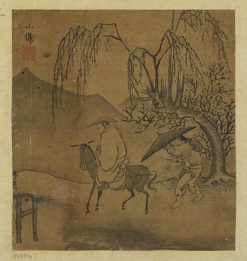 Two travelers in the rain