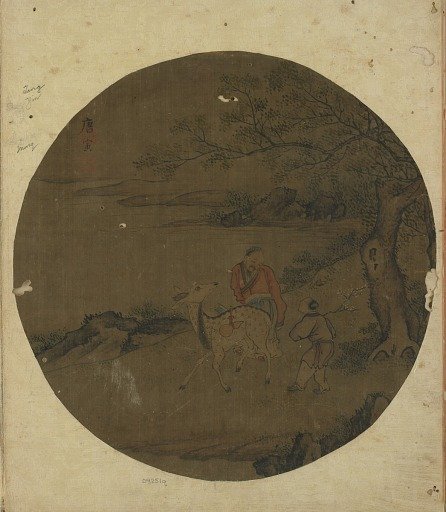 Immortal, deer, and boy