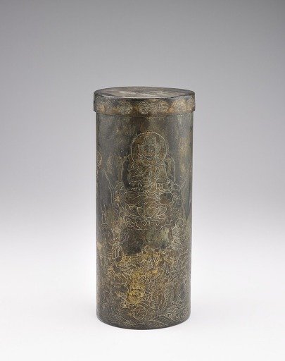Sutra container with cover