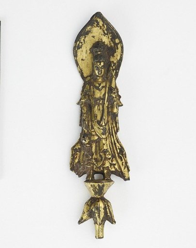 Bodhisattva Avalokiteshvara (Guanyin)