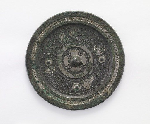 Mirror (<em>chien</em>)