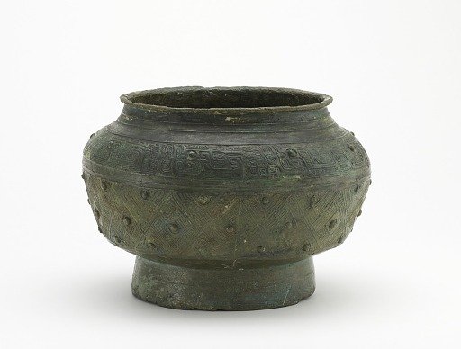 Ritual wine container (<em>pou</em>)