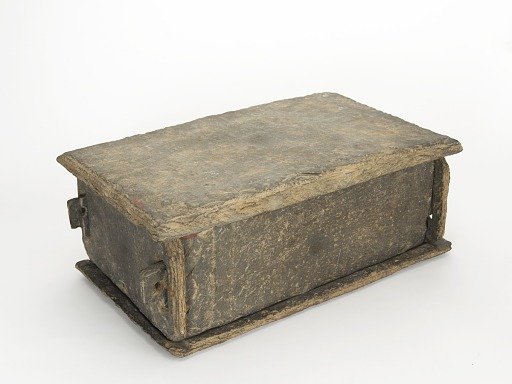 Casket with Four Guardian Animals on the inner walls, accompanied by an epitaph tablet dated 1197
