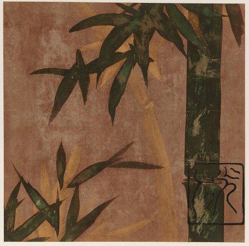 Bamboo stalks and leaves