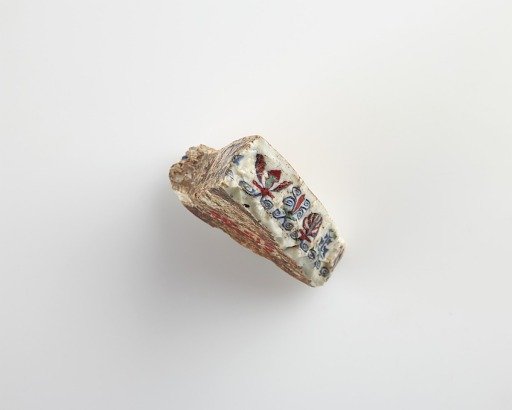 Fragment of bar for border inlays