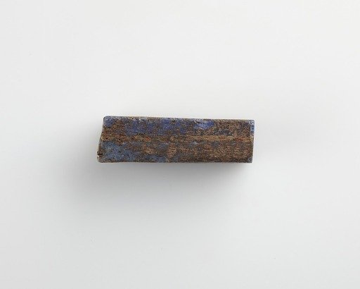 Bar for cutting slices for inlay