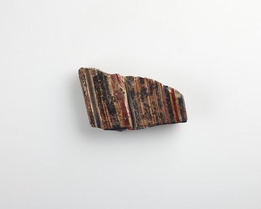 Fragment of a bar
