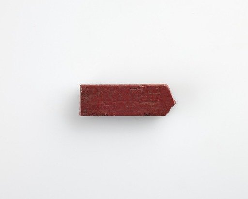 Bar for cutting slices for inlay