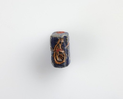 Fragment of a bar for slicing inlays