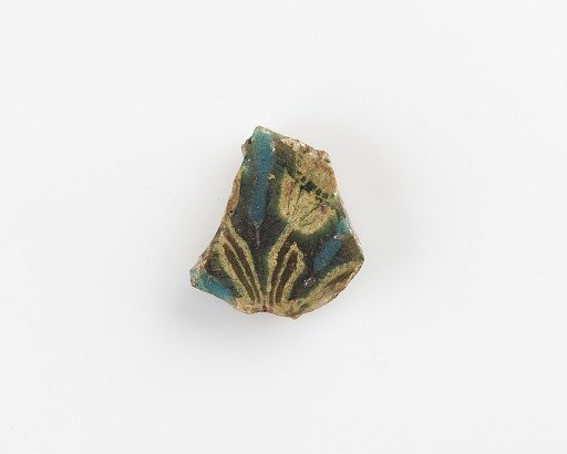 Fragment of inlay
