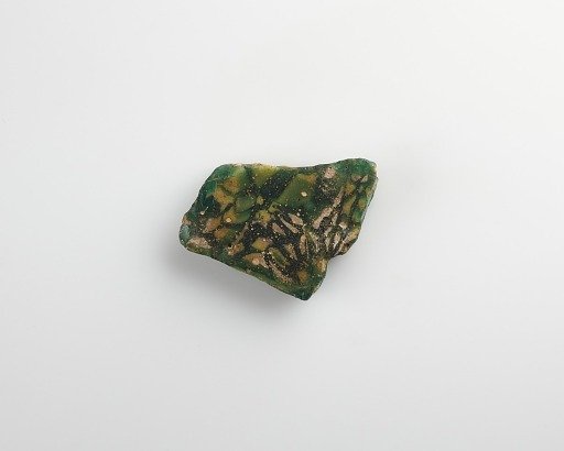 Fragment