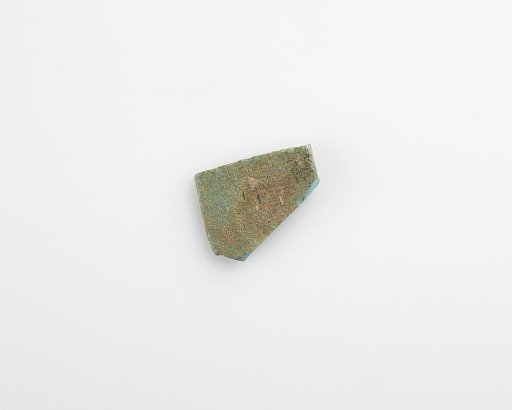Fragment of a square tablet for inlay