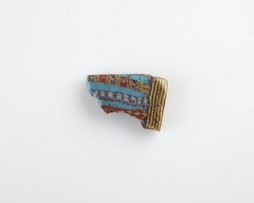 Fragment of a rod