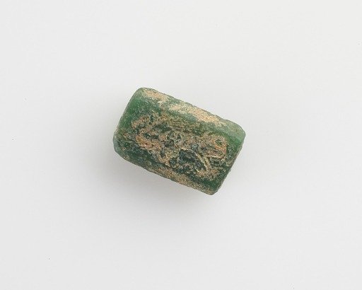 Bead