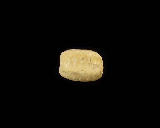 Bead, corrugated