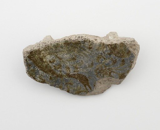 Dish (fragment)