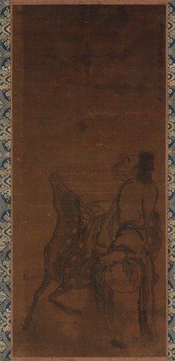 An immortal and a deer looking at a dragon overhead