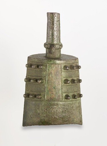 Bell (<em>yong zhong</em>)