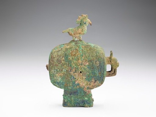 Ritual vessel (<em>huo</em>) with bird stopper