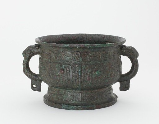 Ritual food vessel (gui)