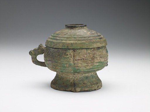 Ritual vessel (<em>kuei</em>) with cover