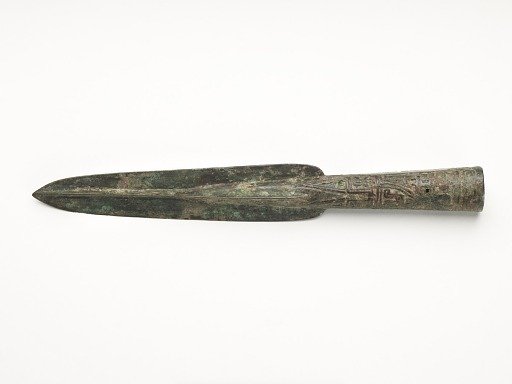 Spearhead (<em>maotou</em>)