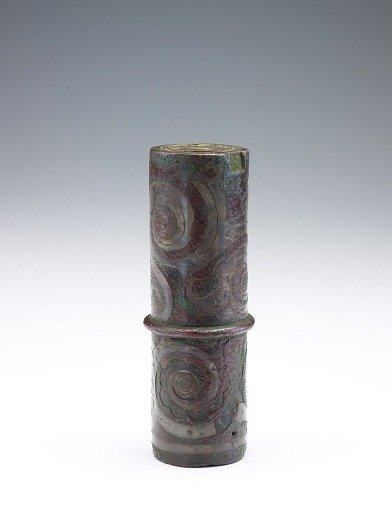 Finial