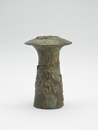 Finial