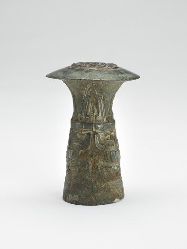 Finial