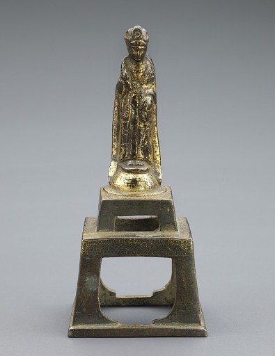 Bodhisattva Avalokiteshvara (Guanyin)