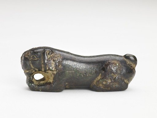 Tally in the form of a tiger