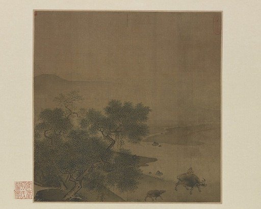 Water buffalo, calf, and herdboy 牧牛圖