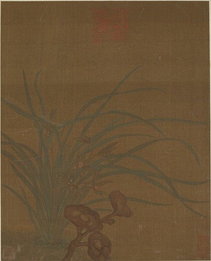 Eight designs of flowers