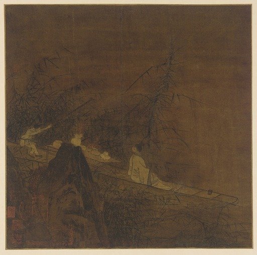 River scene: a boat among wild bamboo