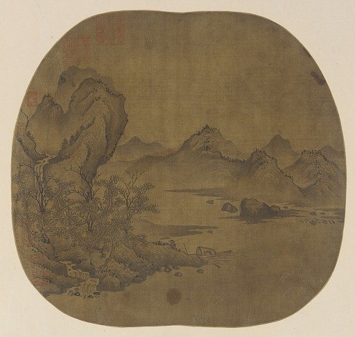 Landscape: a cataract descending into a broad stream; distant mountains